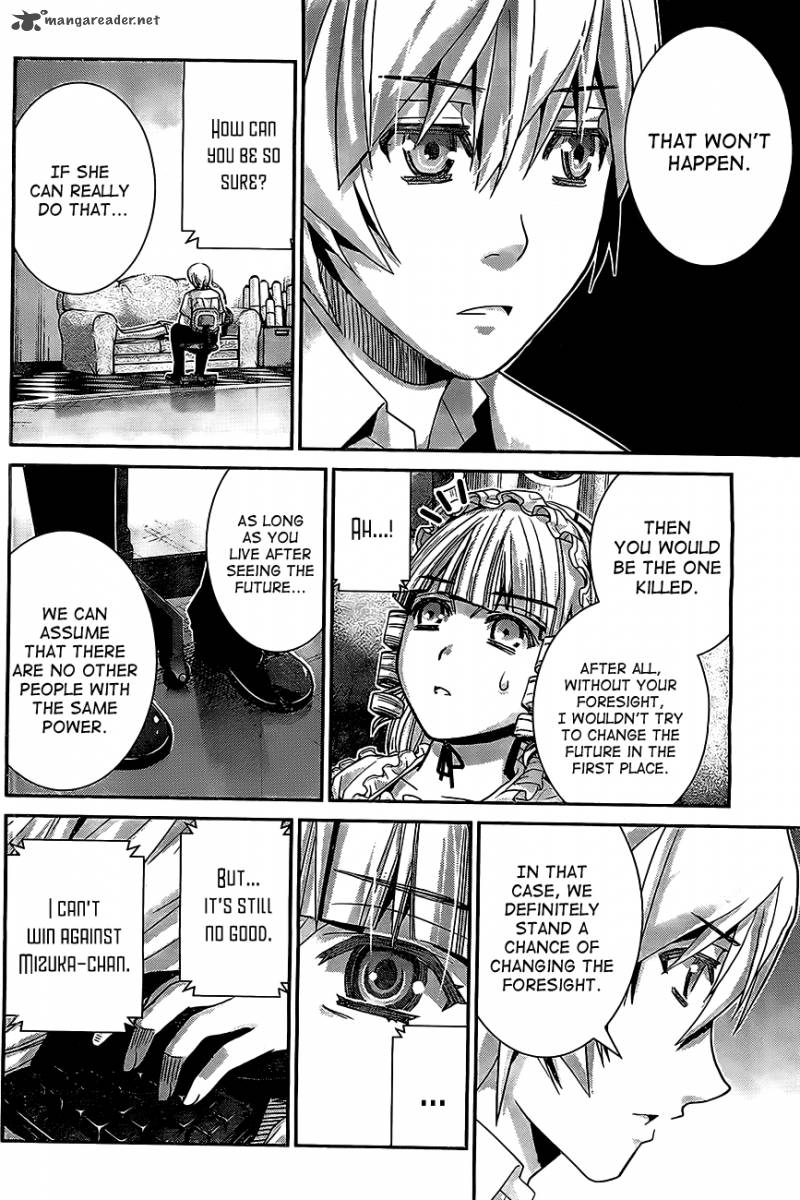 Kiwaguro No Brynhildr 46 9