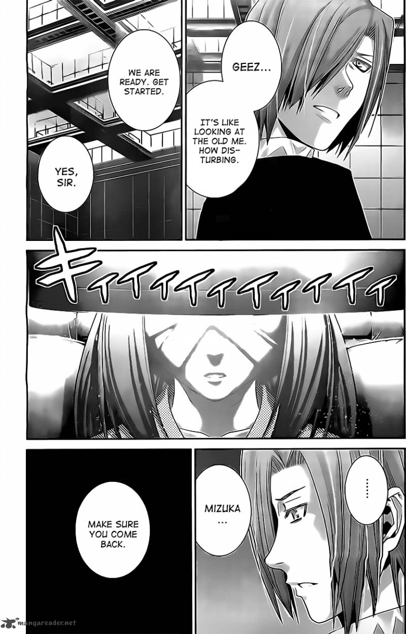 Kiwaguro No Brynhildr 49 13