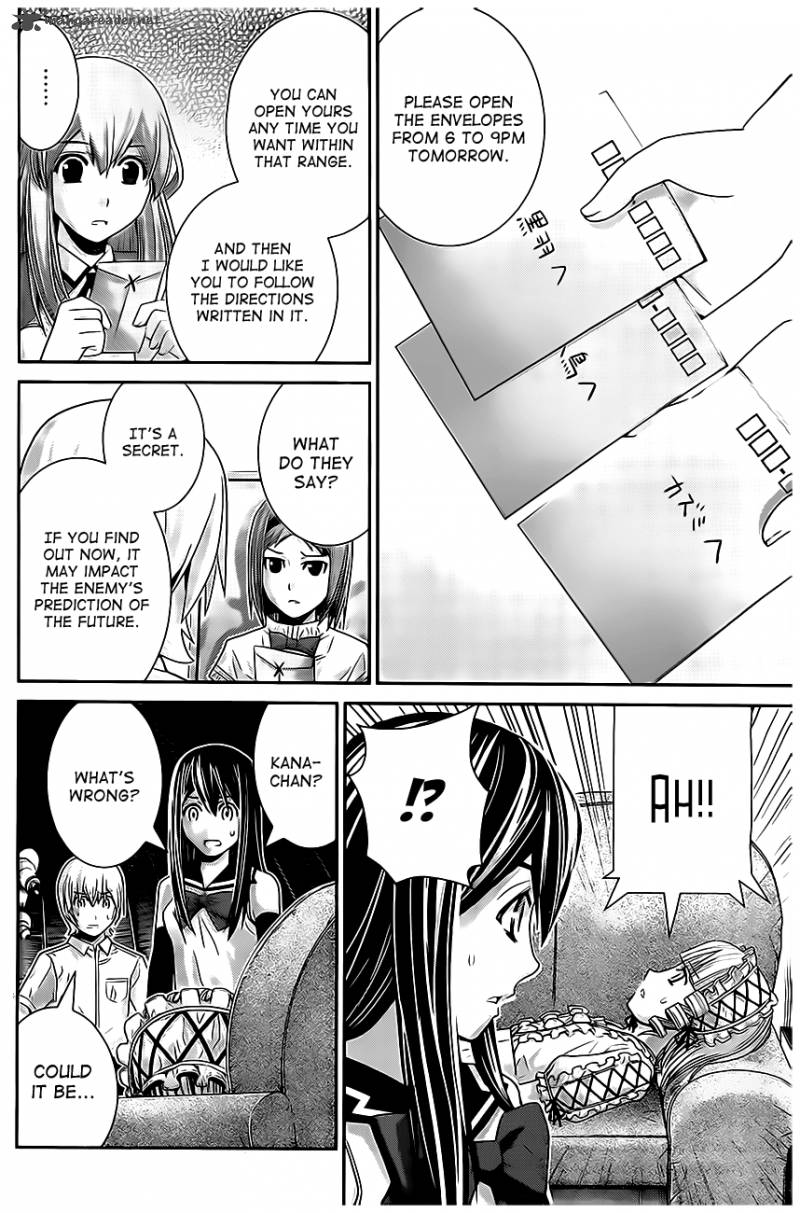 Kiwaguro No Brynhildr 49 4