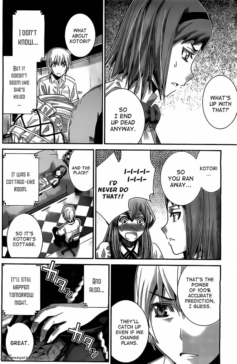 Kiwaguro No Brynhildr 49 6