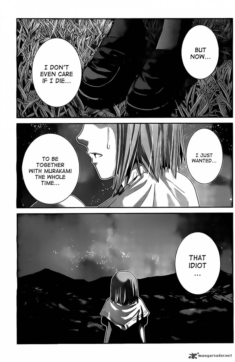 Kiwaguro No Brynhildr 49 9