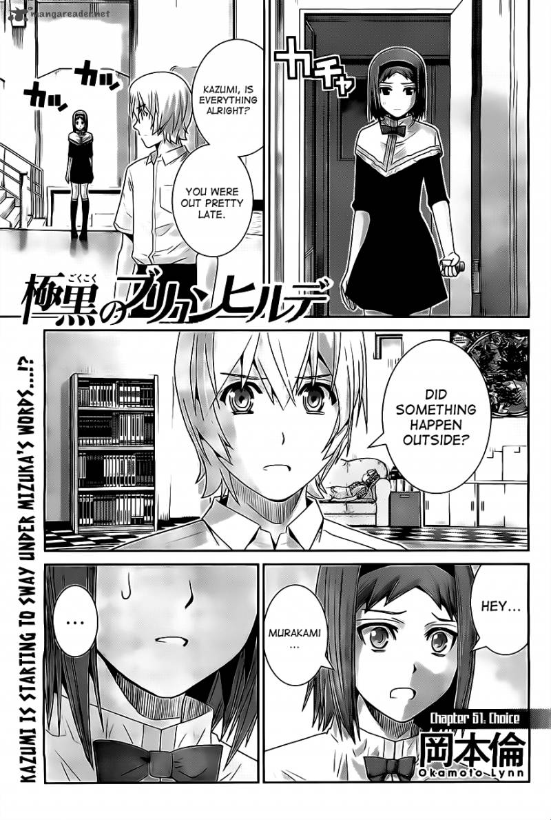 Kiwaguro No Brynhildr 51 1