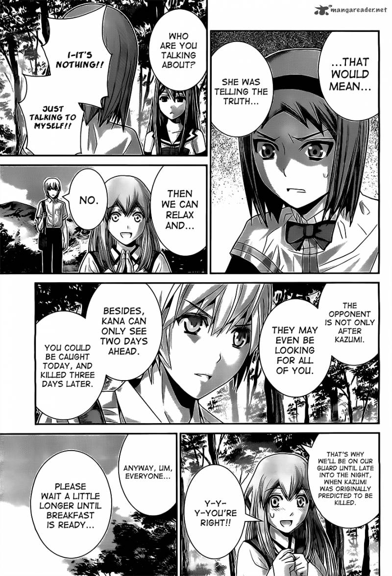 Kiwaguro No Brynhildr 51 13