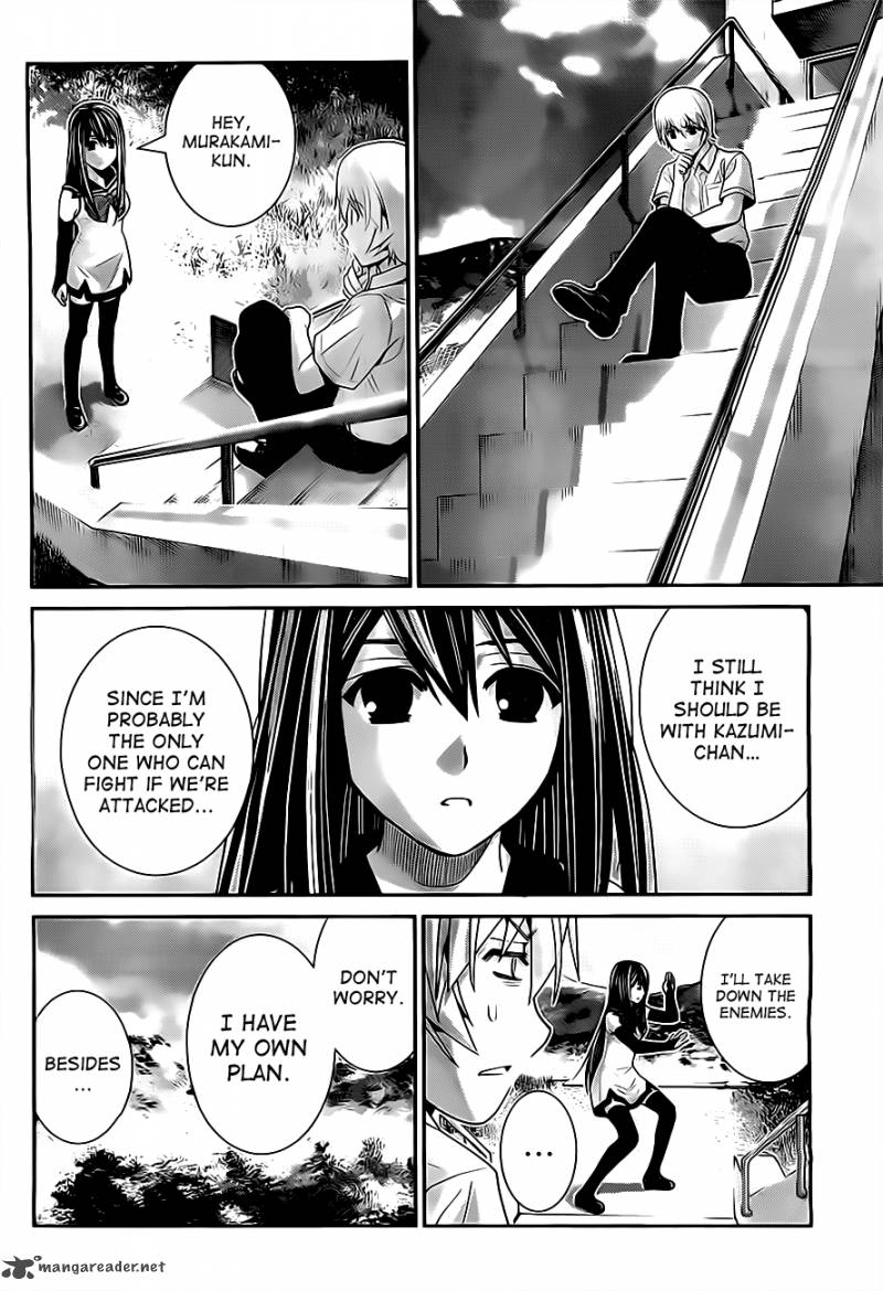 Kiwaguro No Brynhildr 51 14