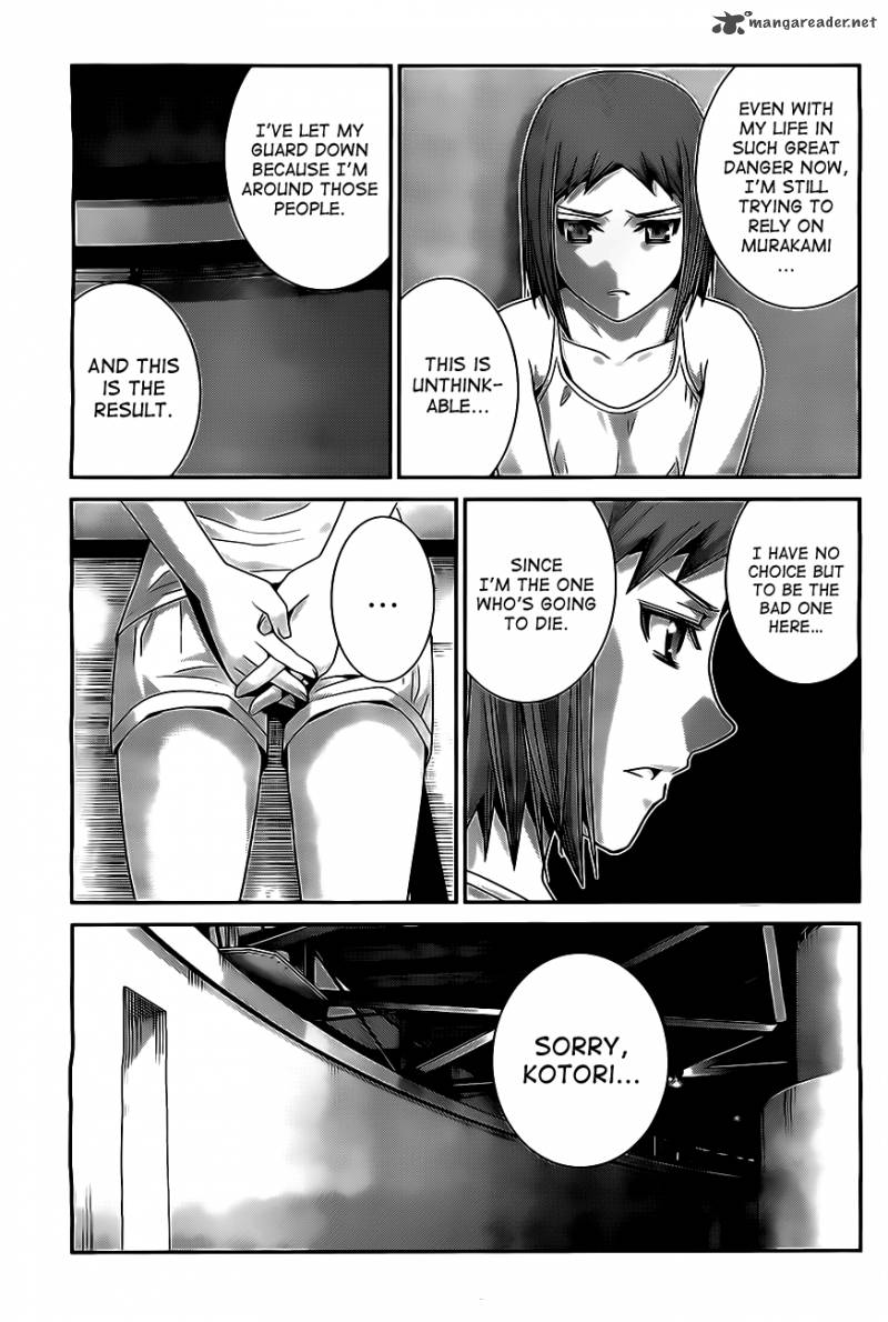 Kiwaguro No Brynhildr 51 5