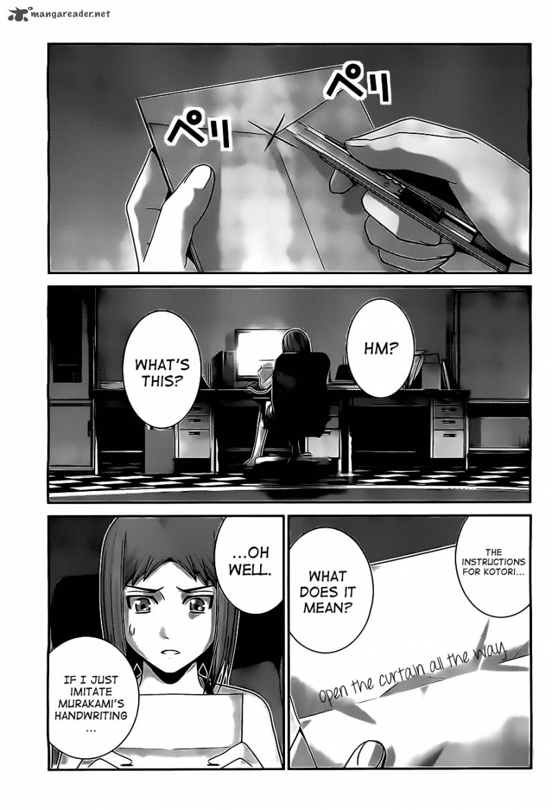 Kiwaguro No Brynhildr 51 9