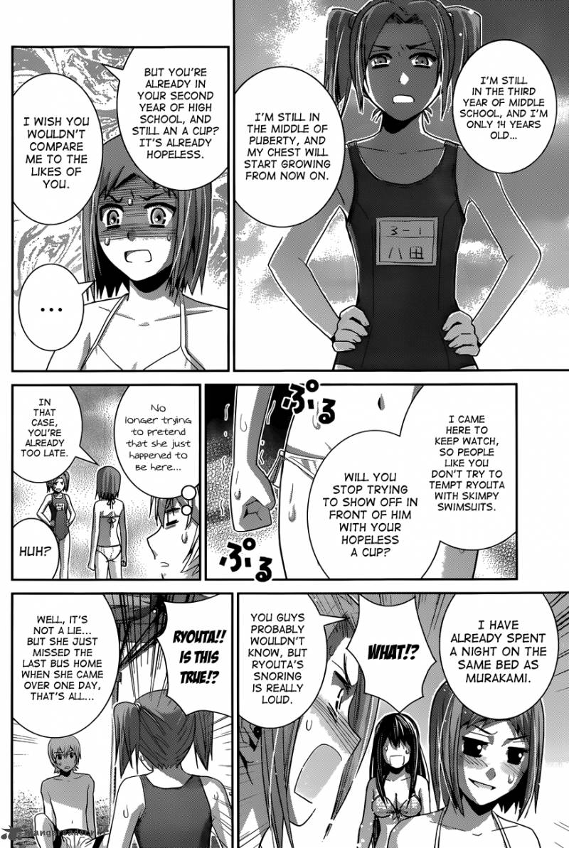 Kiwaguro No Brynhildr 56 6