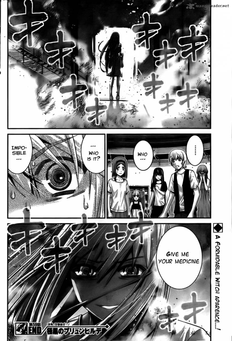 Kiwaguro No Brynhildr 59 18