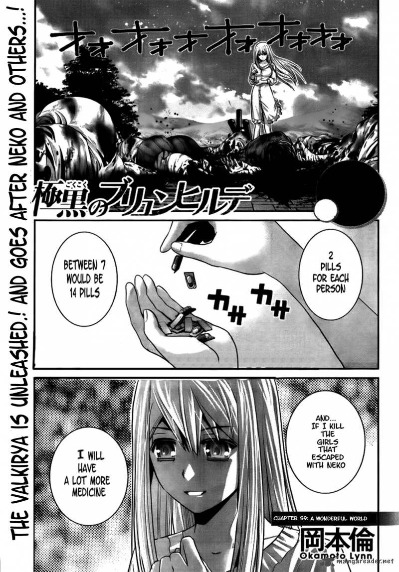 Kiwaguro No Brynhildr 59 2