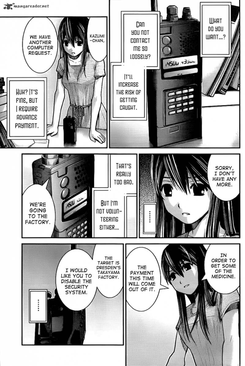 Kiwaguro No Brynhildr 6 12