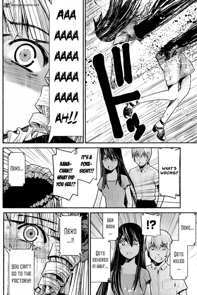 Kiwaguro No Brynhildr 6 17