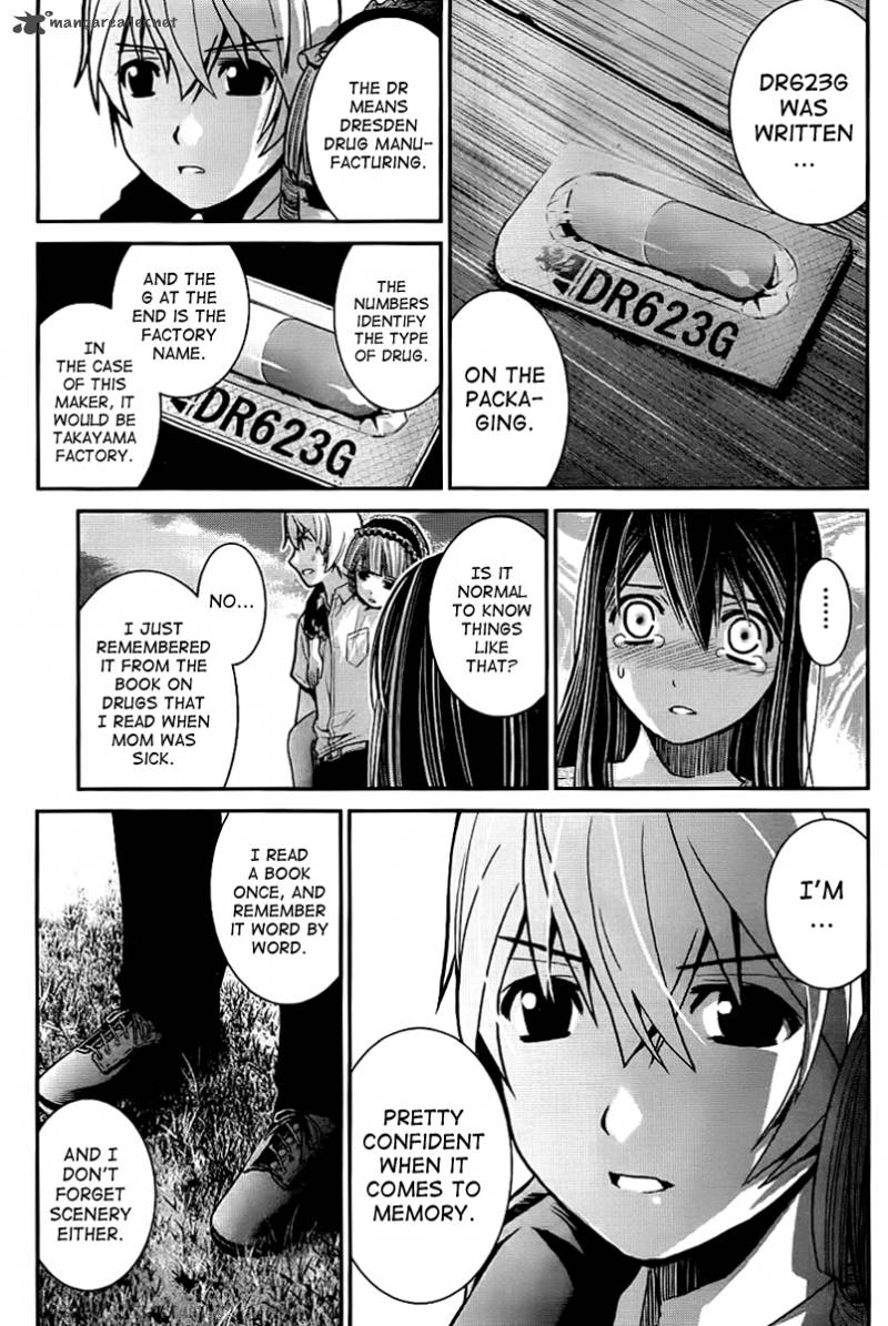 Kiwaguro No Brynhildr 6 4