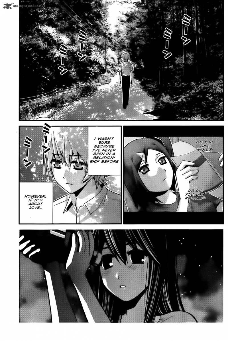 Kiwaguro No Brynhildr 67 10