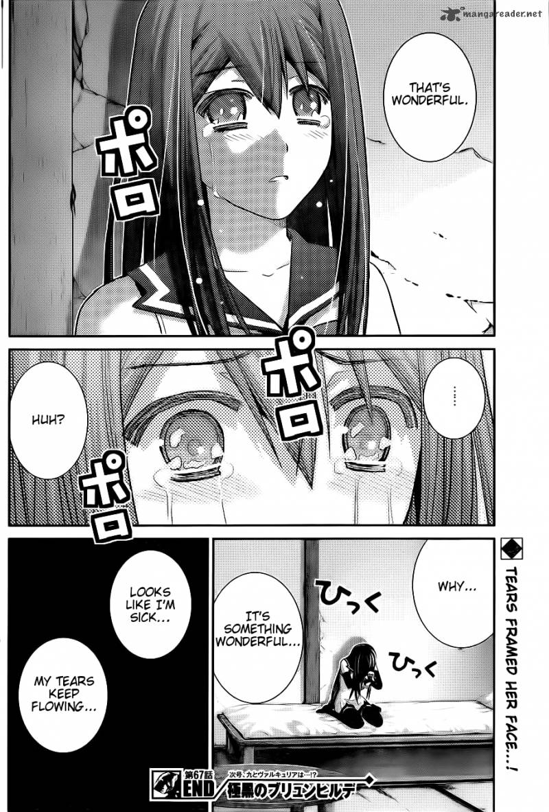 Kiwaguro No Brynhildr 67 19