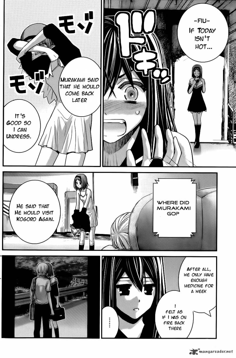 Kiwaguro No Brynhildr 68 11