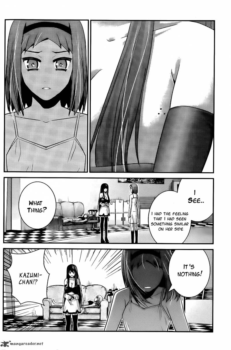 Kiwaguro No Brynhildr 68 13