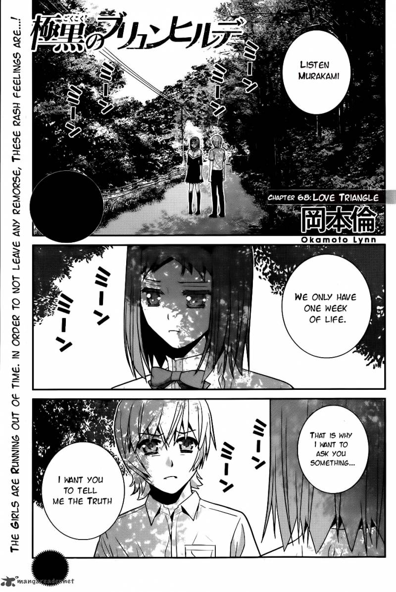 Kiwaguro No Brynhildr 68 2