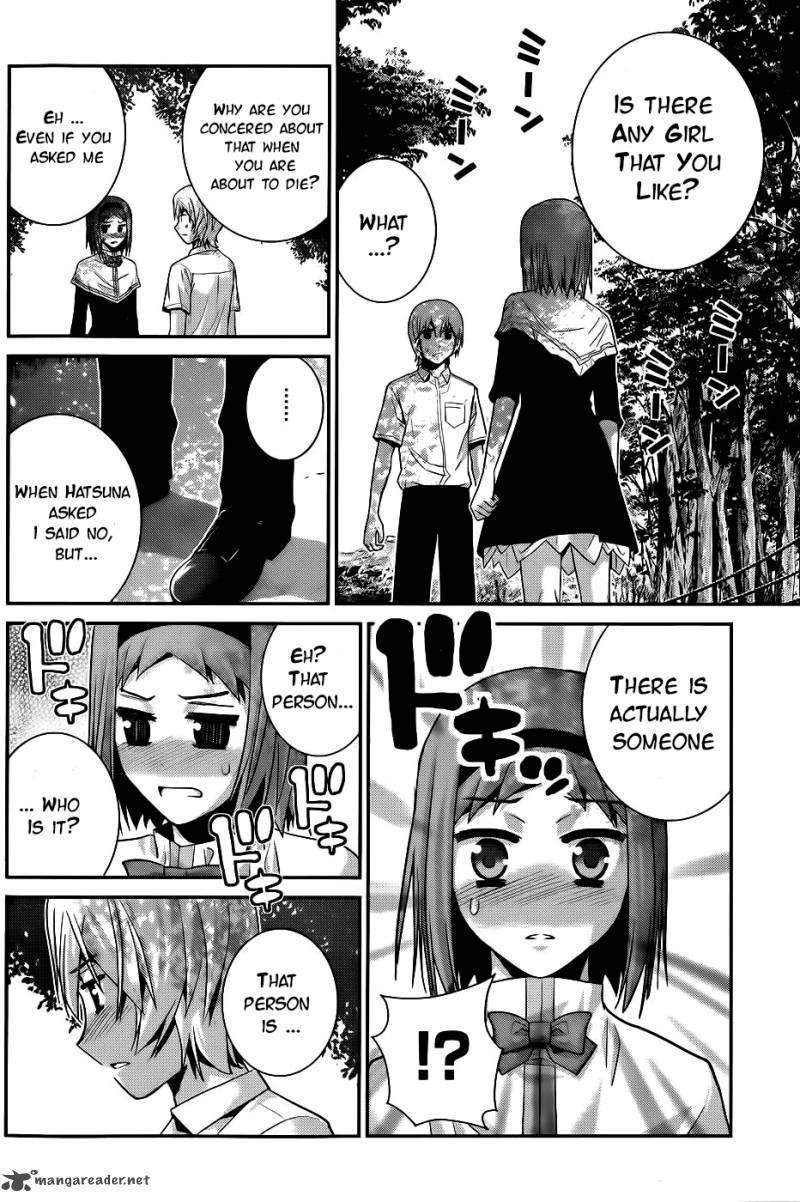 Kiwaguro No Brynhildr 68 3