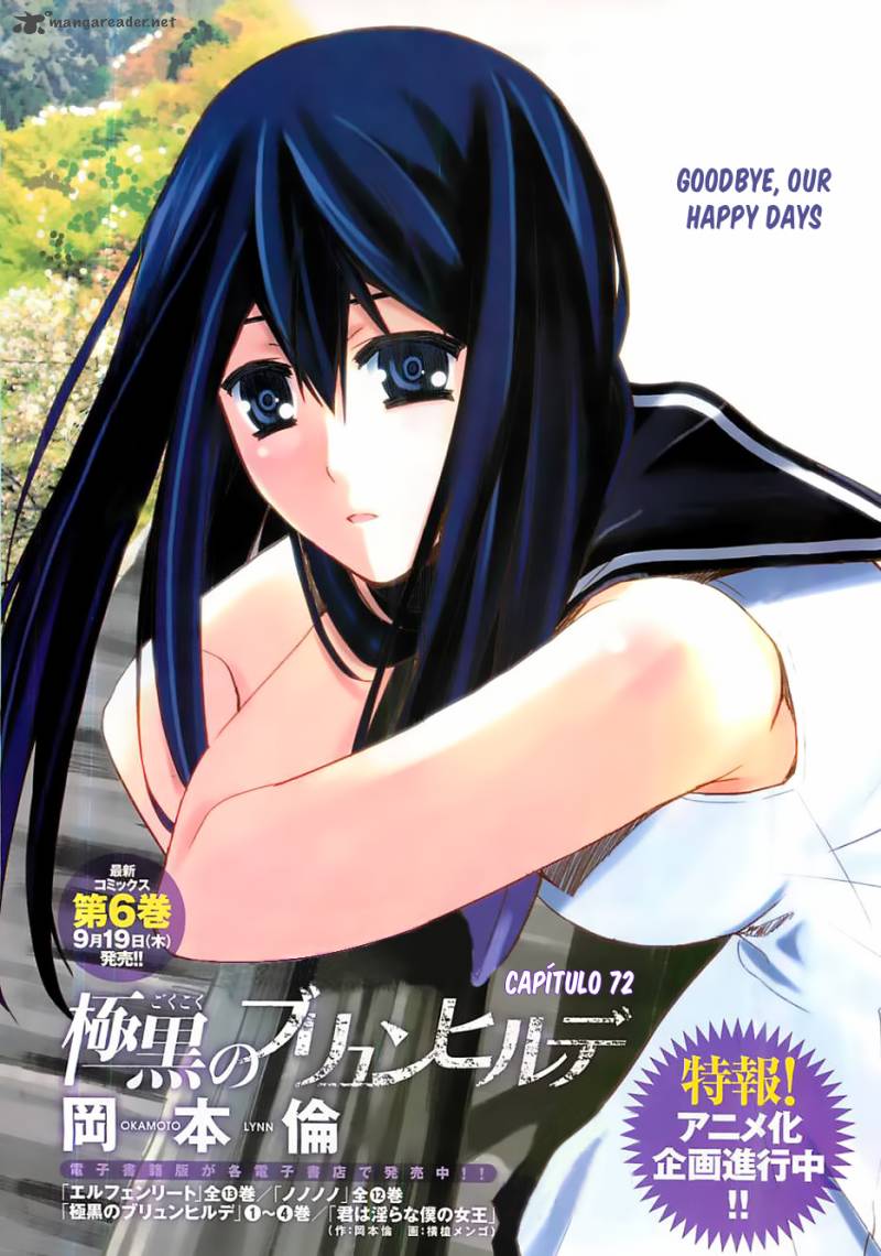 Kiwaguro No Brynhildr 72 2