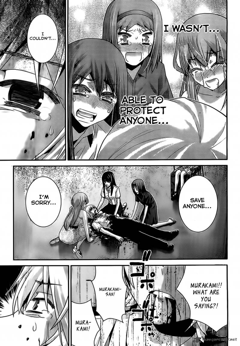 Kiwaguro No Brynhildr 72 5