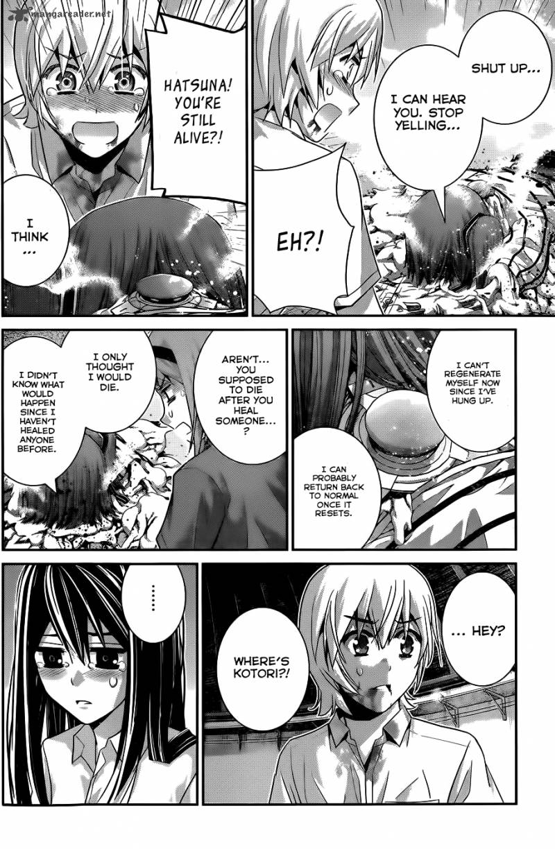 Kiwaguro No Brynhildr 73 17