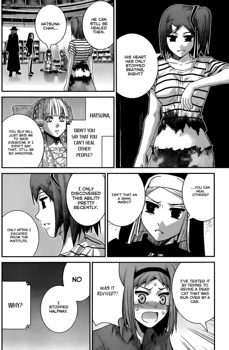 Kiwaguro No Brynhildr 73 9