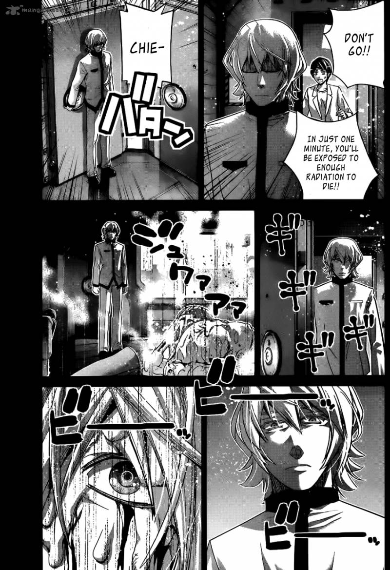 Kiwaguro No Brynhildr 77 10