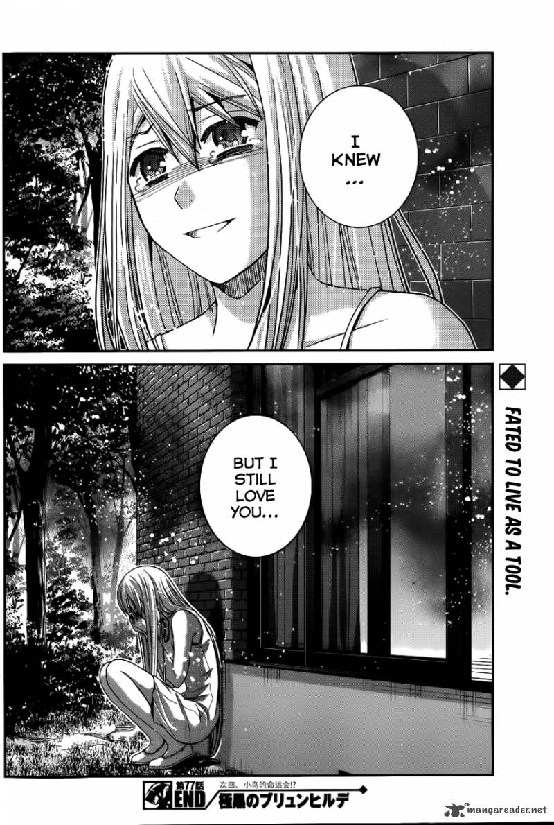 Kiwaguro No Brynhildr 77 19