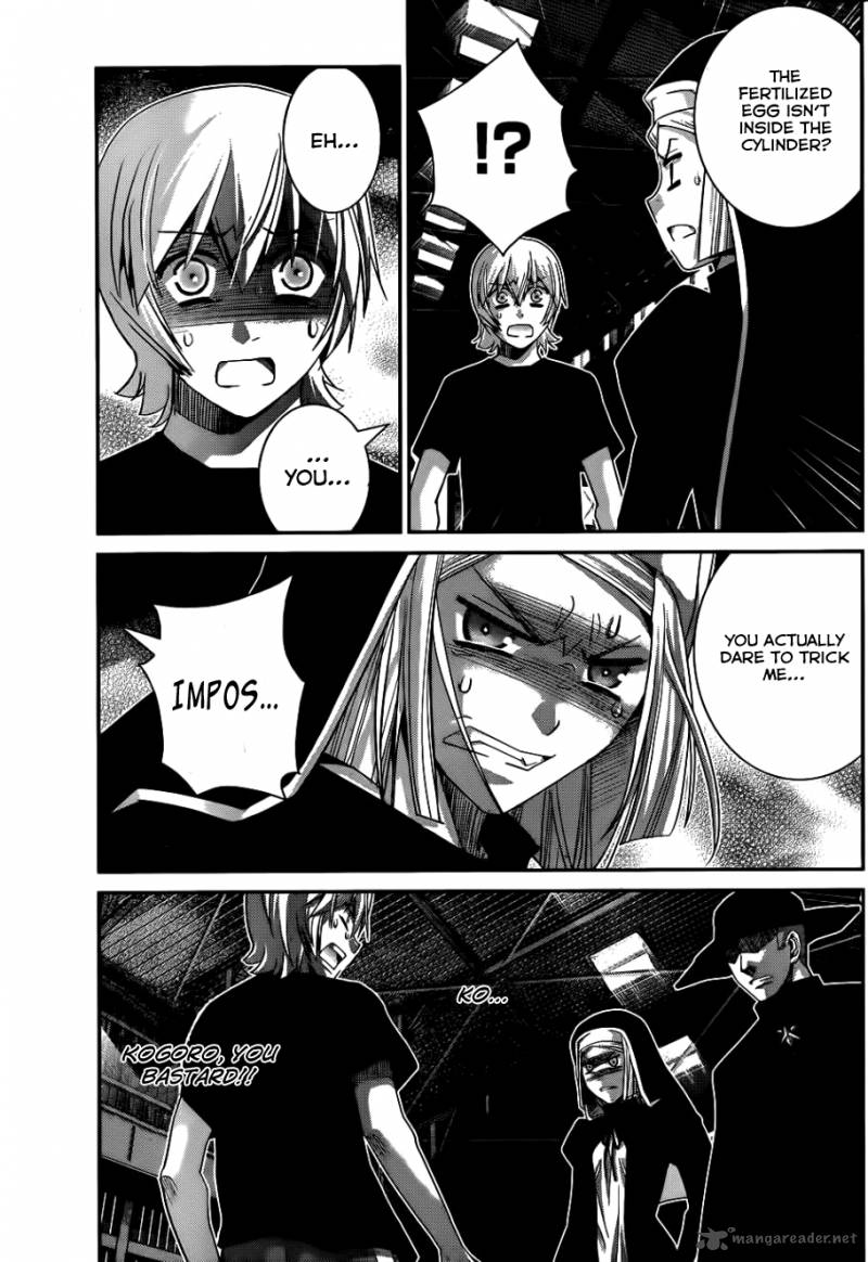 Kiwaguro No Brynhildr 77 6