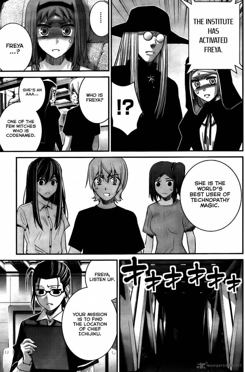 Kiwaguro No Brynhildr 79 16