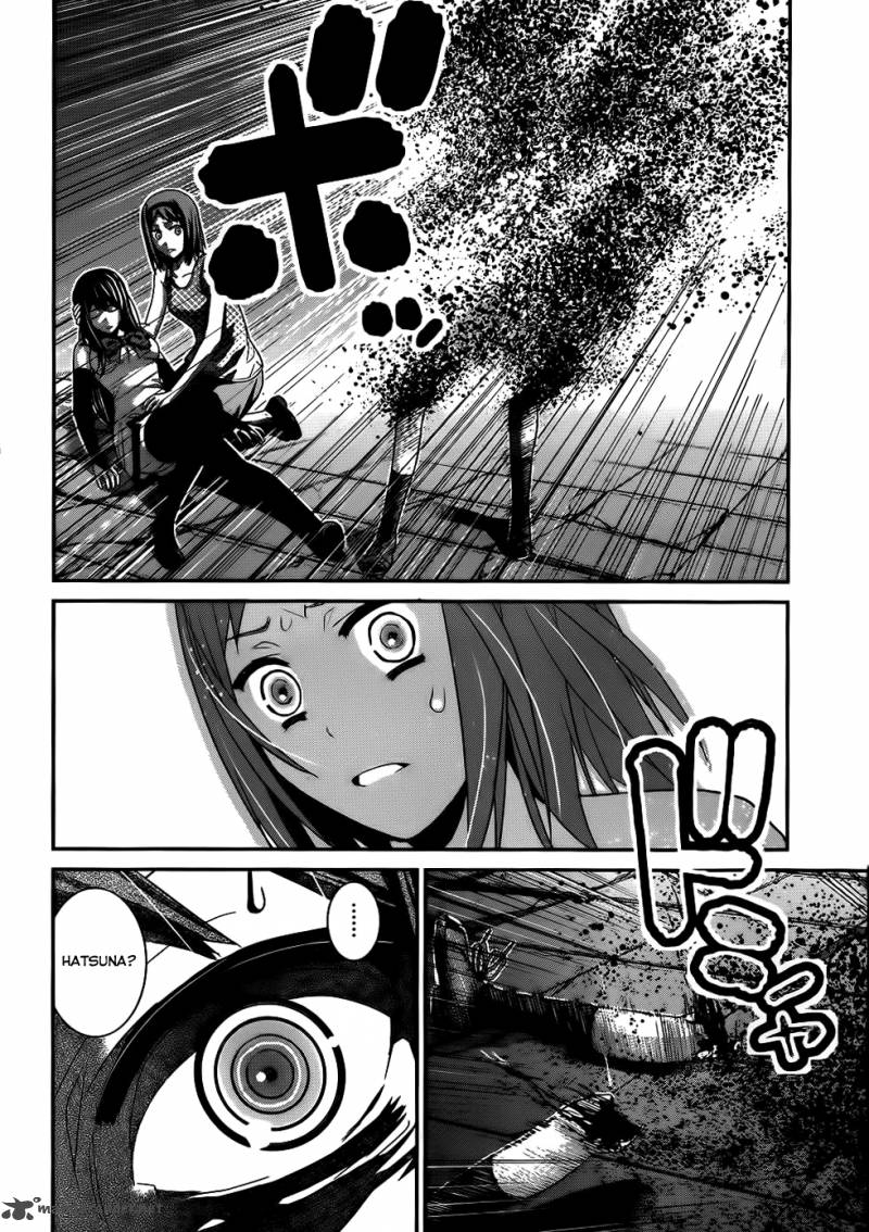 Kiwaguro No Brynhildr 83 10