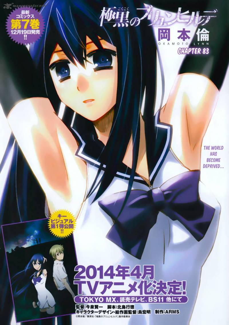 Kiwaguro No Brynhildr 83 2