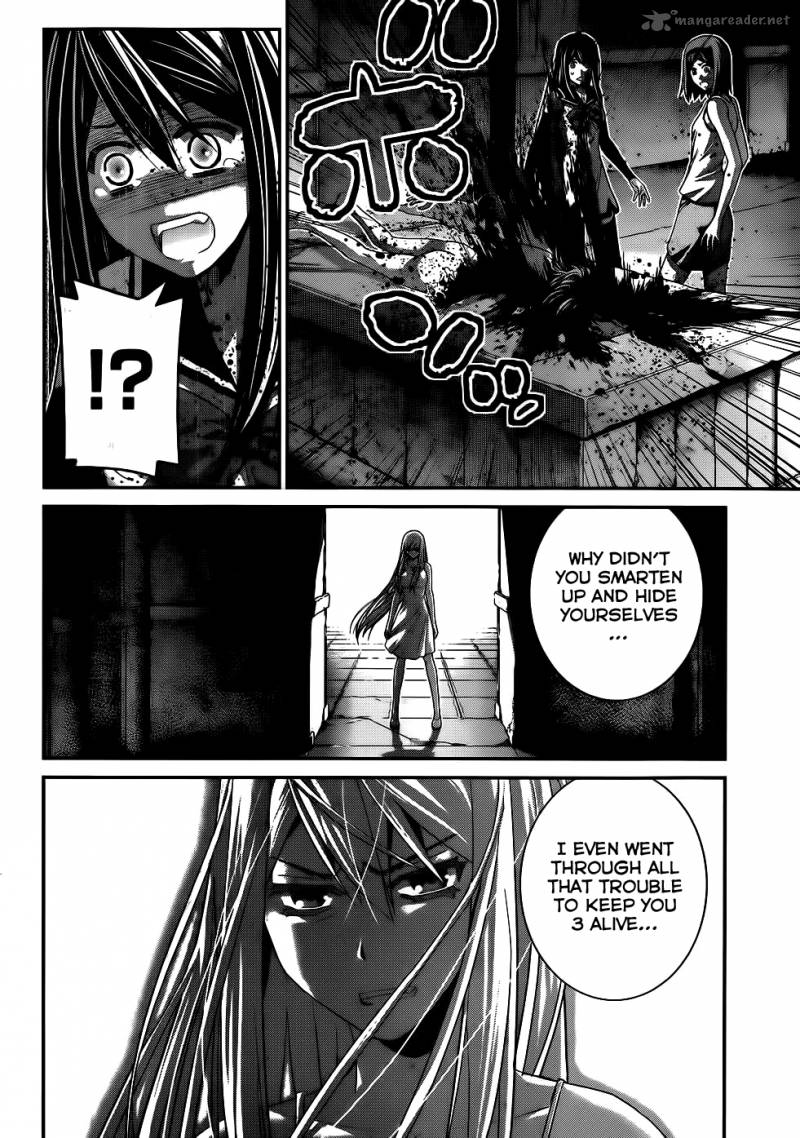 Kiwaguro No Brynhildr 83 6