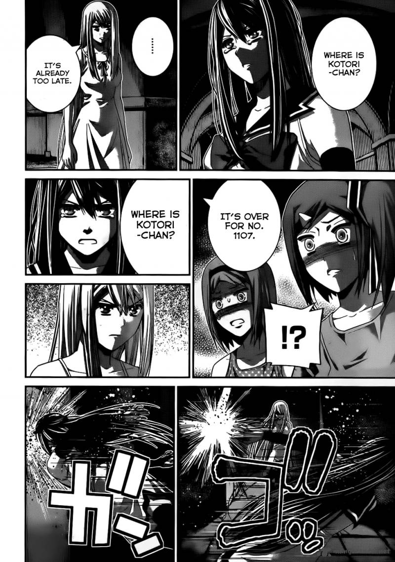 Kiwaguro No Brynhildr 83 8