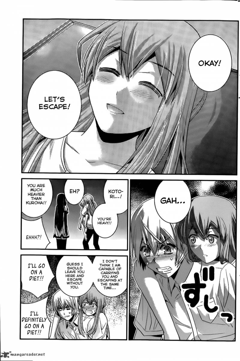 Kiwaguro No Brynhildr 84 18