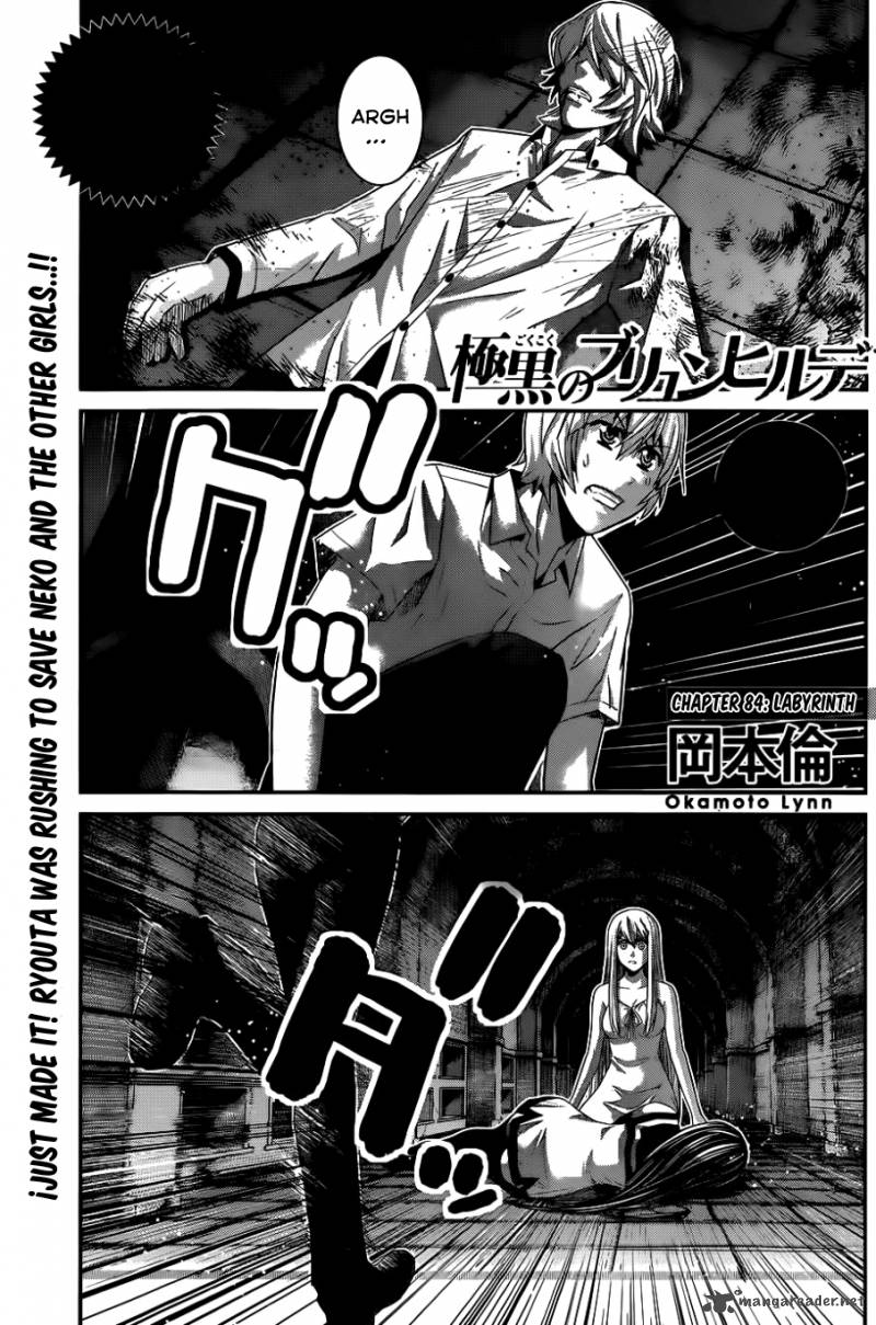 Kiwaguro No Brynhildr 84 2