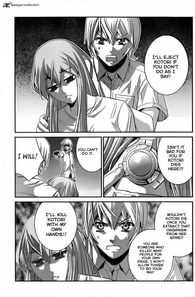 Kiwaguro No Brynhildr 85 10