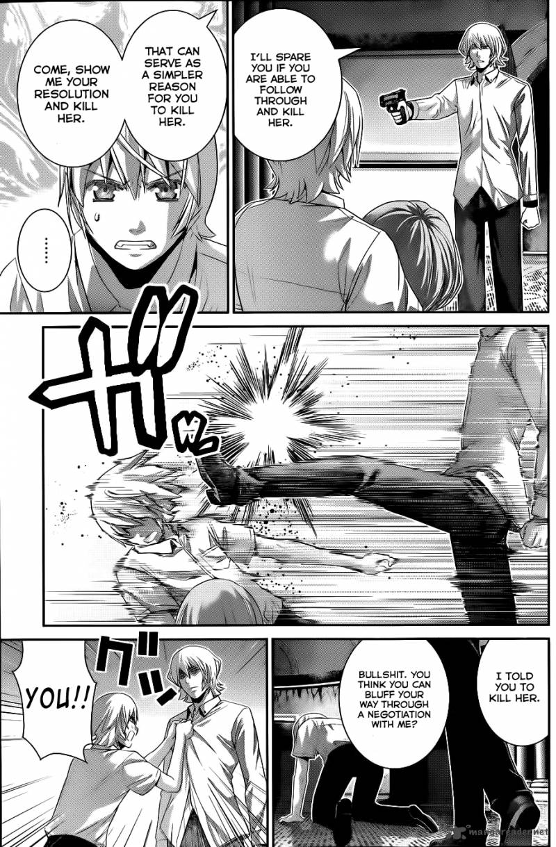 Kiwaguro No Brynhildr 85 12