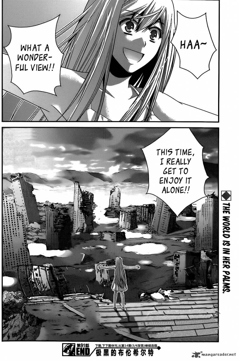 Kiwaguro No Brynhildr 91 18