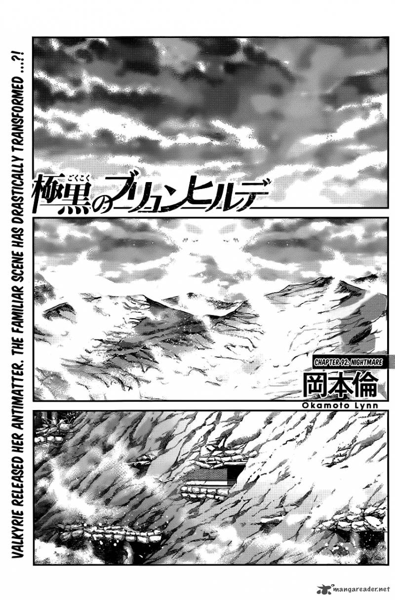 Kiwaguro No Brynhildr 92 2