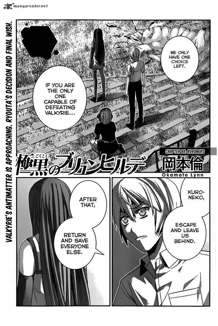 Kiwaguro No Brynhildr 98 3