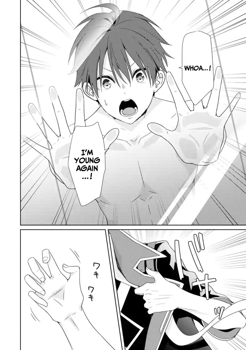 Kiwameta Renkinjutsu Ni Fukanou Wa Nai 1 15