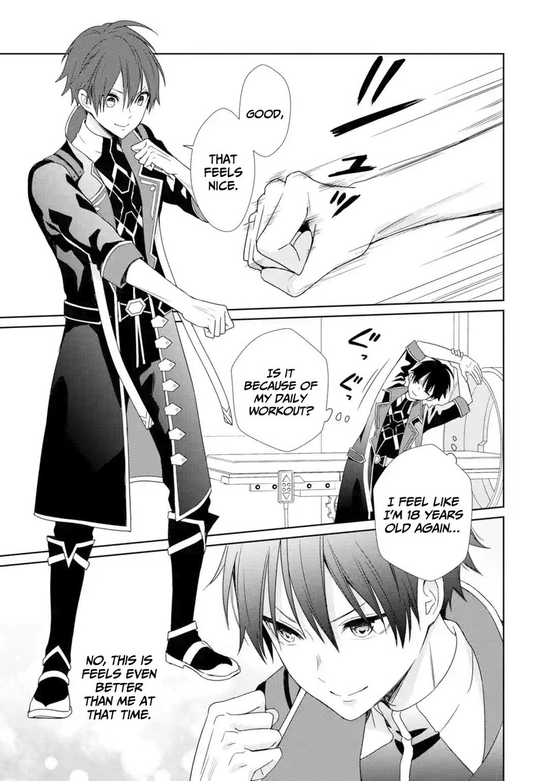 Kiwameta Renkinjutsu Ni Fukanou Wa Nai 1 16