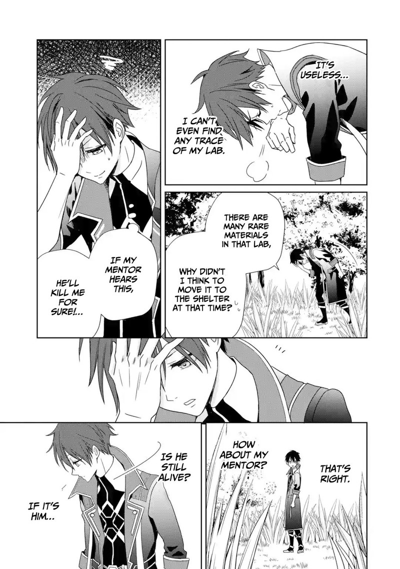 Kiwameta Renkinjutsu Ni Fukanou Wa Nai 1 22