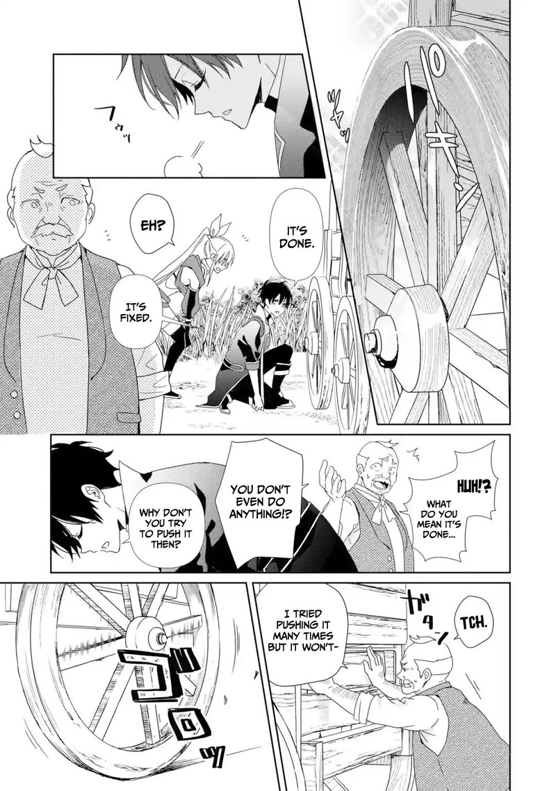 Kiwameta Renkinjutsu Ni Fukanou Wa Nai 1 34
