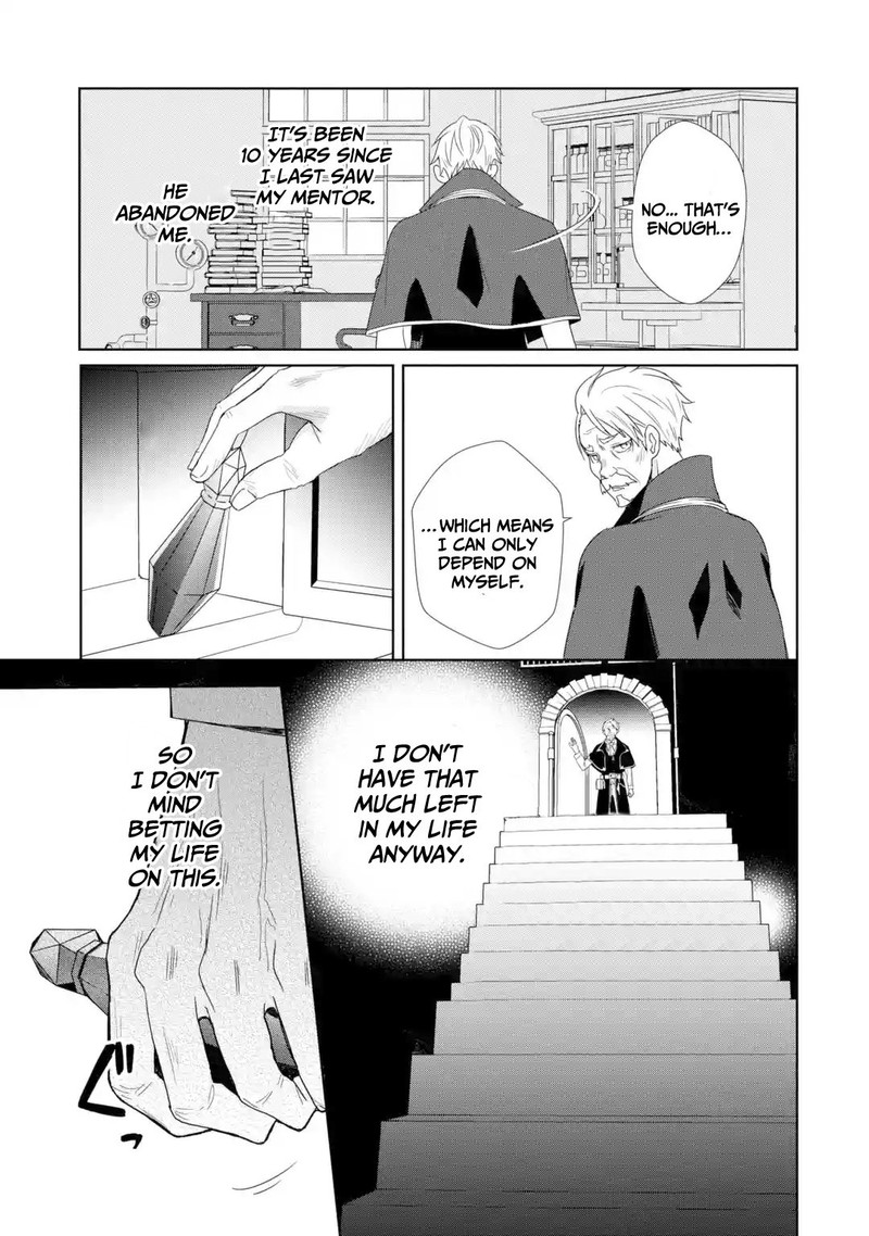 Kiwameta Renkinjutsu Ni Fukanou Wa Nai 1 8