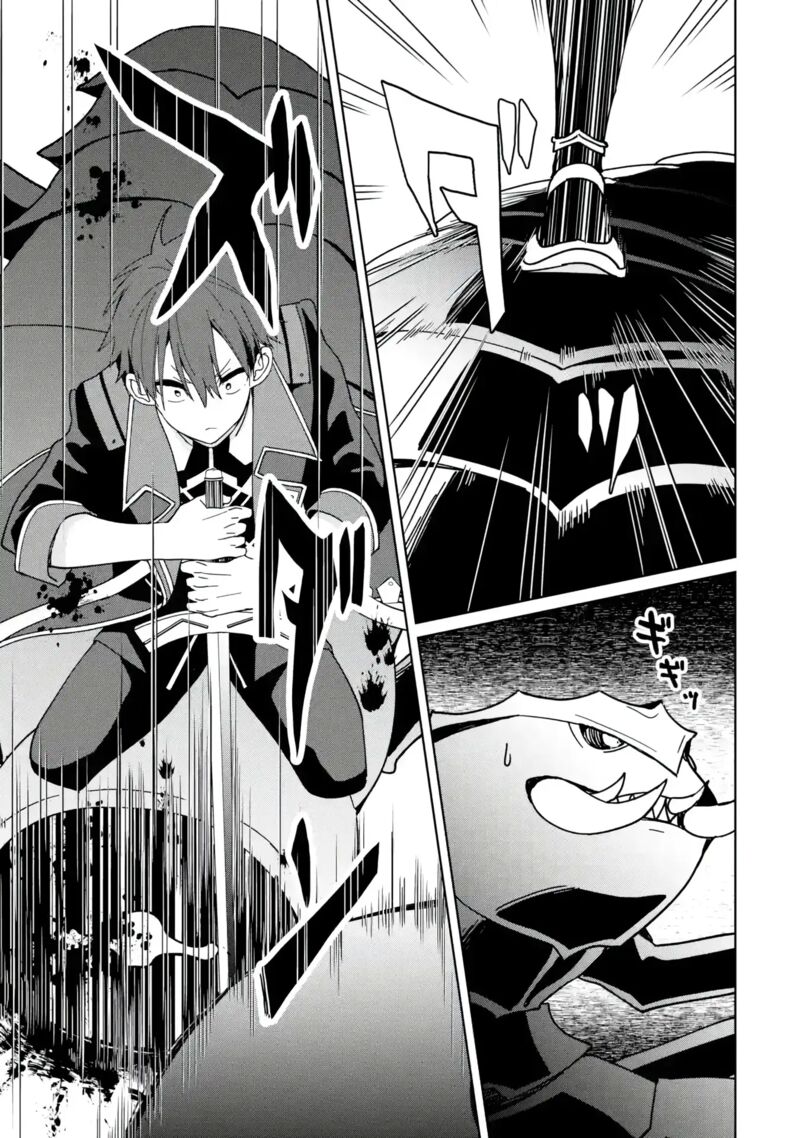 Kiwameta Renkinjutsu Ni Fukanou Wa Nai 10 6