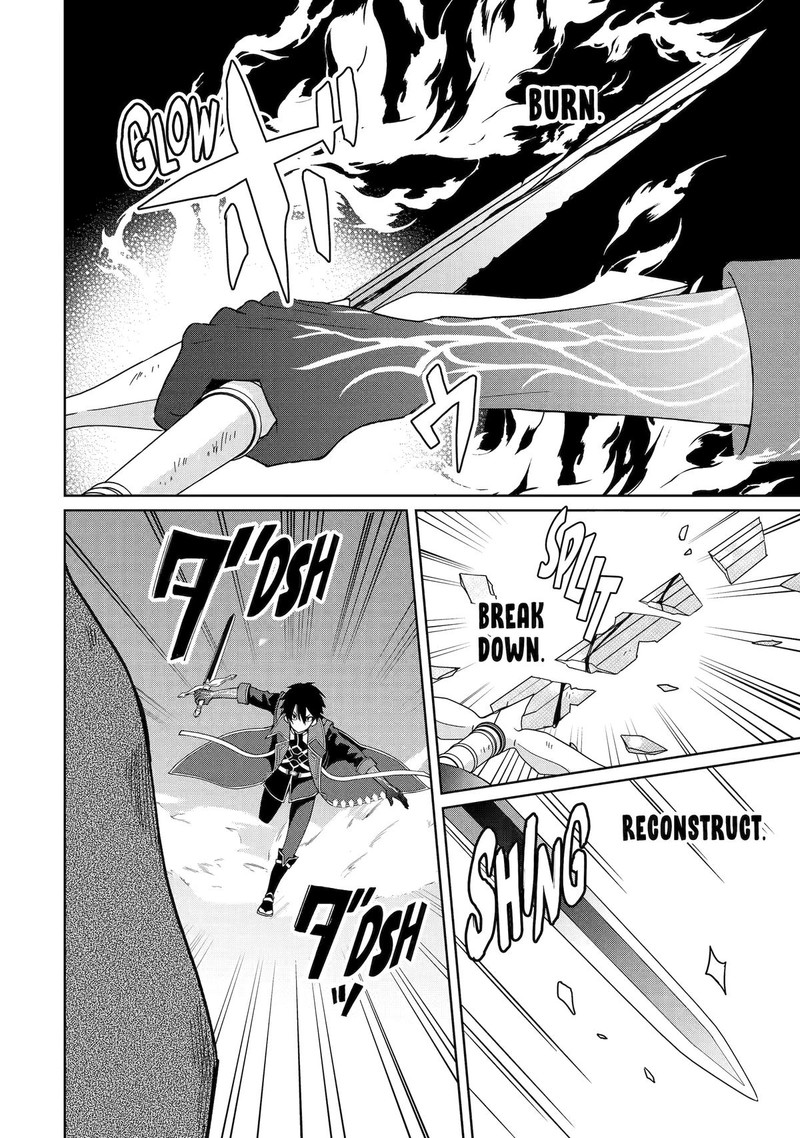 Kiwameta Renkinjutsu Ni Fukanou Wa Nai 12 16