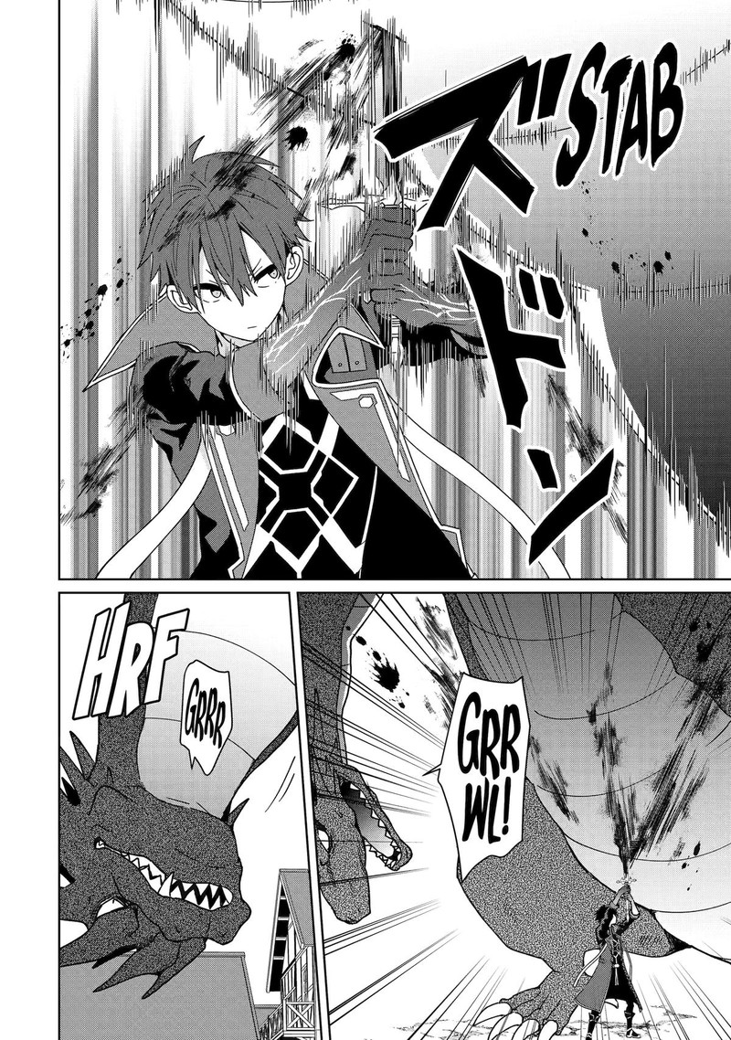 Kiwameta Renkinjutsu Ni Fukanou Wa Nai 12 18