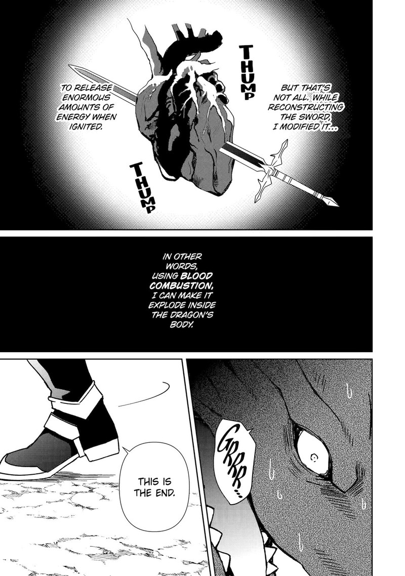 Kiwameta Renkinjutsu Ni Fukanou Wa Nai 12 23